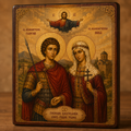 orthodoxe Hochzeitsikone 13 x 9cm